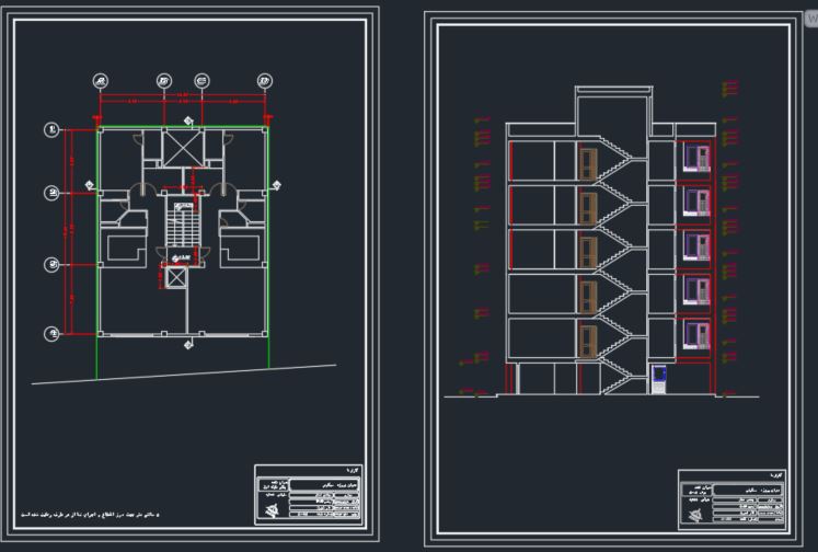 فایل اتوکد DWG پلان ساختمان 6 طبقه بتنی/ ساده و کاربردی برای استفاده مهندسین تازه کار/ ویژه بازار کار